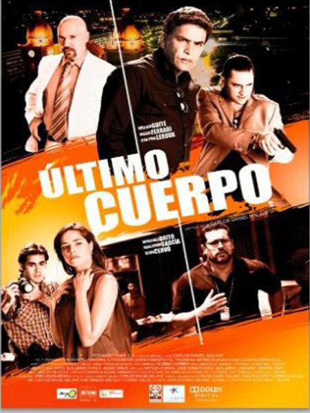 30 a�os de los estrenos de 'Ifigenia' y 'El esc�ndalo'