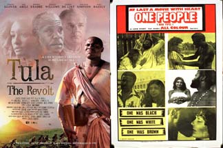 1er. Festival de Cine del Reino de los Países Bajos 2017