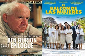 10º Festival Internacional de Cine Judío de Caracas 2017