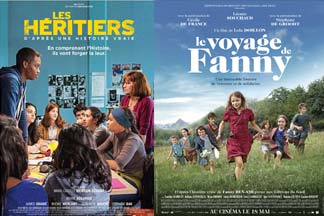 10º Festival Internacional de Cine Judío de Caracas 2017