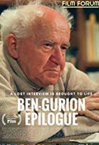 Ben-Gurion, Epilogue (10 Festival Internacional de Cine Judo de Caracas 2017)