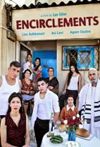 Hakafot (10� Festival Internacional de Cine Jud�o de Caracas 2017)