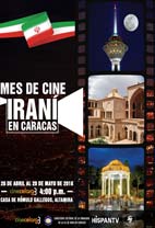 Mes de Cine Iran en Caracas