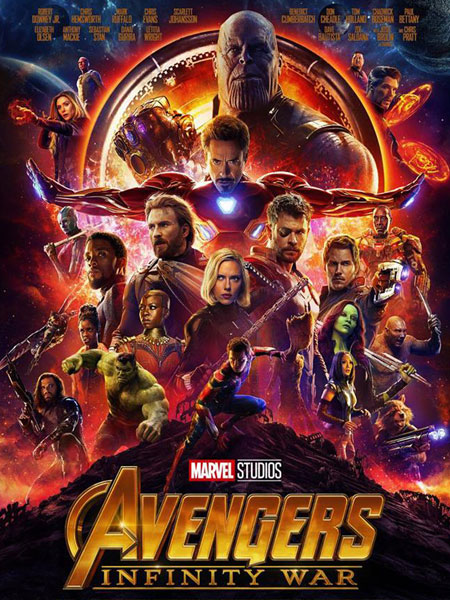 Taquilla USA: 'Avengers: Infinity War' debuta con rcord histrico de taquilla
