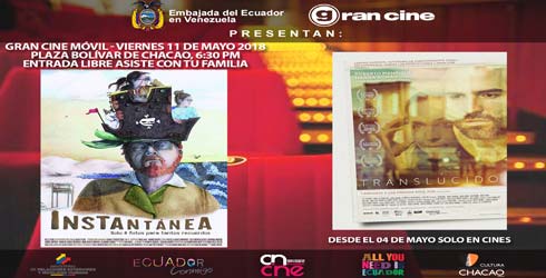 Cine ecuatoriano al aire libre
