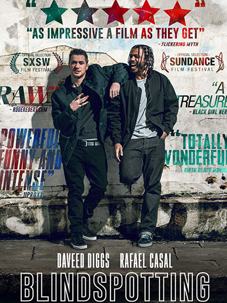 ESTRENOS EN USA: Vamos con Mamma m�a otra vez� y Denzel Washington tambi�n