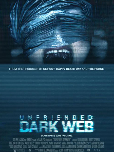 Taquilla USA: �The Equalizer 2� supera por poco a �Mamma Mia! 2�