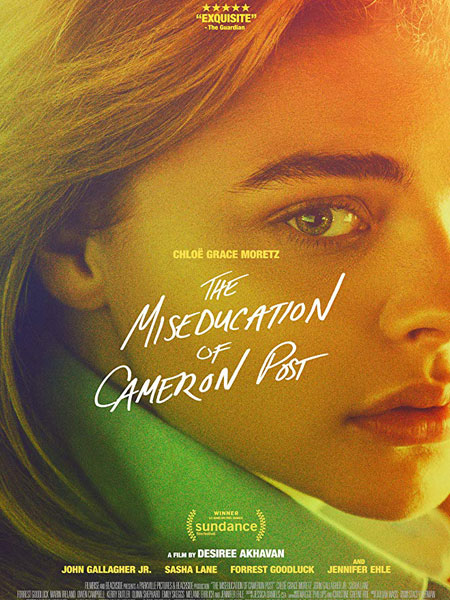 ESTRENOS EN USA: Christopher Robin y Winnie Pooh en medio de cine en femenino