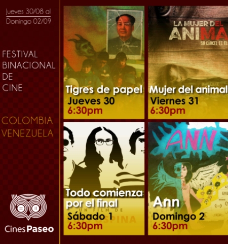 El Festival de Cine Binacional Colombia - Venezuela llega al Trasnocho Cultural