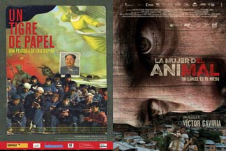 Festival Binacional de Cine Colombia � Venezuela 2018 