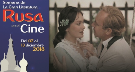 ESTRENOS EN VENEZUELA: El silb�n, el grinch, caricaturista discapacitado y literatura rusa