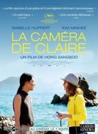 La c�mara de Claire (Las Mejores de 2018)