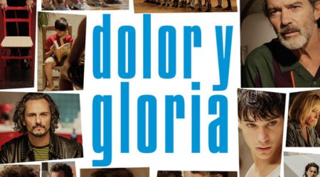 ESTRENOS EN VENEZUELA: El dolor y la Gloria de Almod�var y unos mu�ecos muy feos