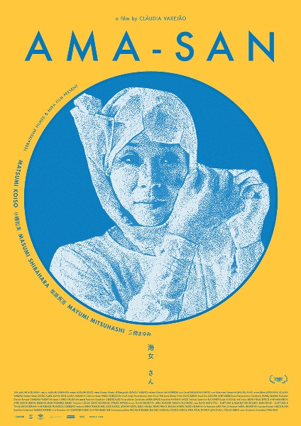 ESTRENOS EN ARGENTINA: Carnevale para divertir� Annabelle para aterrorizar