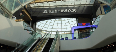 ENFOQUE-�Invierno sombr�o� para industria de cine china se agudiza: a la censura se suma coronavirus