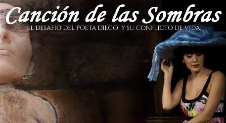 ESTRENOS EN VENEZUELA: Canci�n nacional del hombre invisible y perro gu�a