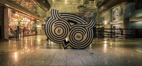 Coronavirus: Suspendidas actividades de los centros culturales del pa�s