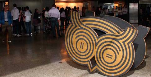 El Trasnocho Cultural ahora desde nuestros hogares