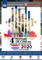 4to. Festival de Cine del Reino de los Pases Bajos 2020 (Gran Cine Mvil)