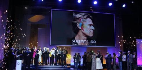 Palmar�s del Festival de Cine de San Sebasti�n 