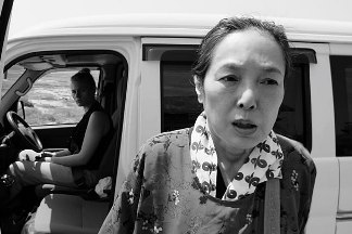 Foro Cr�tico: 'Fukushima, Mon Amour' (V�a Zoom)