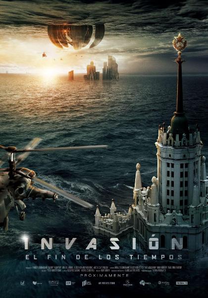 ESTRENOS EN M�XICO: A la caza de estrenos� o el fin de los tiempos