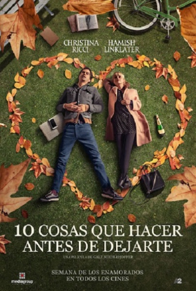 ESTRENOS EN M�XICO: De Pie Grande y dramas a�reos 