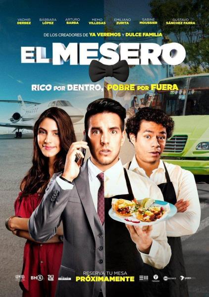 ESTRENOS EN M�XICO: Mesero!!!, traiga m�s jam�n!!!