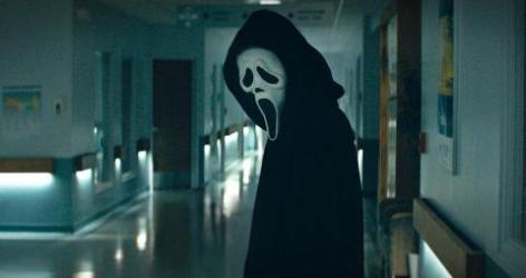 ESTRENOS EN VENEZUELA: Grito de terror con anime japon�s