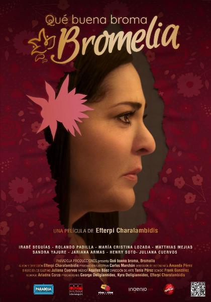 ESTRENO EN VENEZULEA: Las vicisitudes de Bromelia como �nica novedad