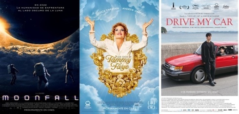 ESTRENOS EN ESPA�A: Emmerich vuelve a liarla