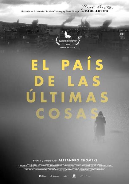 ESTRENOS EN ARGENTINA: Bajo la corteza de Batman en el pa�s de las �ltimas cosas