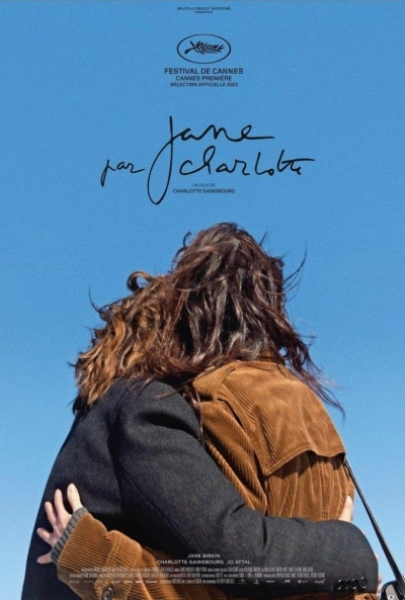 ESTRENOS EN ESPA�A: La peor persona en un mundo de zombis