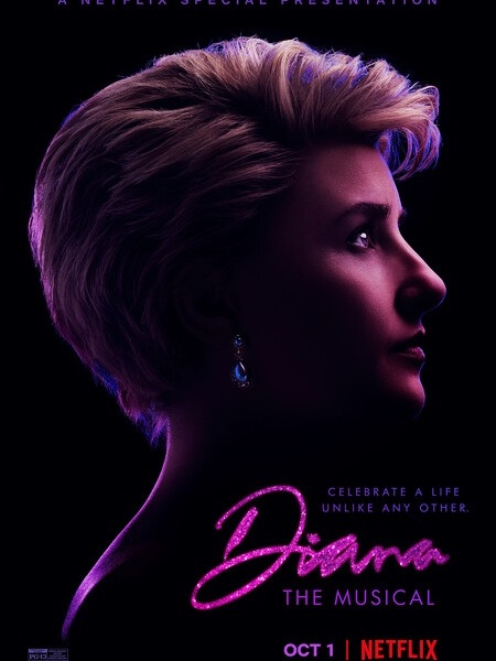 Premios Razzies 2022: Jared Leto sobresale en la lista completa de ganadores de los premios al peor cine del a�o