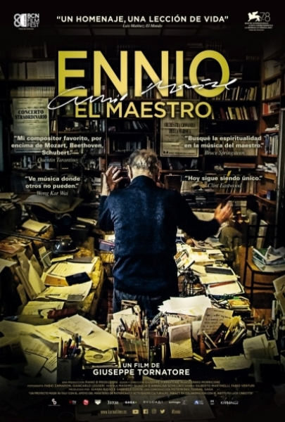ESTRENOS EN ESPAÑA: El milagro de fuego