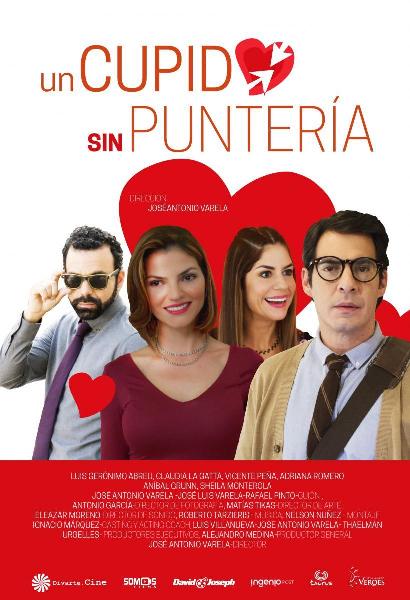 ESTRENOS EN VENEZUELA: Un Cupido a la venezolana con Drag�n Ball japon�s  