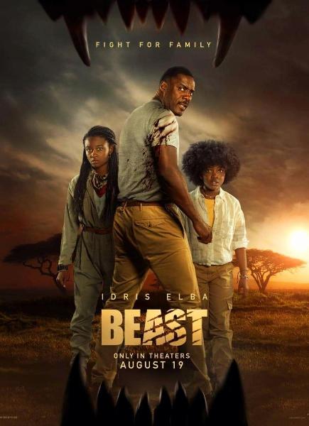 Taquilla USA: �Dragon Ball Super: Super hero� debuta con $ 20,1 millones