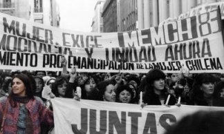 Hoy y no ma�ana (1er. Festival de Cine Latinoamericano/SELA 2023)