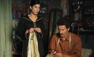 El caft�n azul (Cinecelarg3)