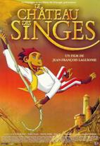 El castillo de los monos (Cine �vila L�der) 