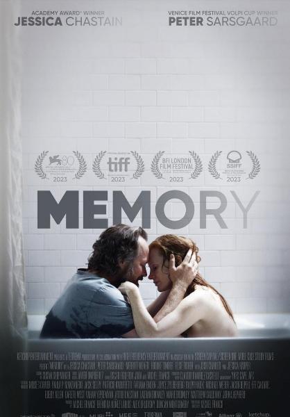 ESTRENOS EN USA: En Navidad habr� un Aquaman en una migraci�n de patos todos extra�os