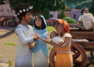 La estrella de Bel�n (Cine �vila L�der)