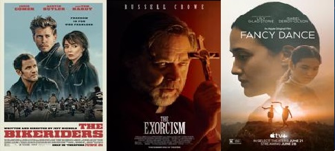 ESTRENOS EN USA: V�ndalos entre exorcismo e historias varias de Lanthimos