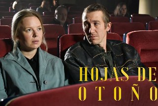 Cine Bar Caf� del �vila 