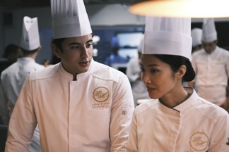 Un chef con estrella (38 Festival de Cine Francés 2024)