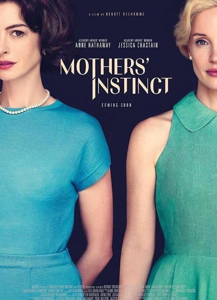 ESTRENOS EN USA: Superh�roes del UCM para todo el mundo