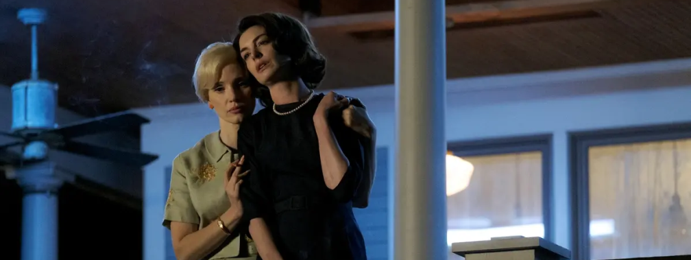 Instinto maternal (Estreno)