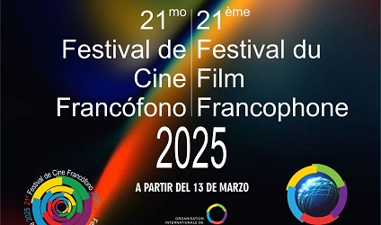 La Francofon�a llega al Centro Comercial L�der