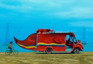 Ciclo Luis Armando Roche (Trasnocho Cultural)