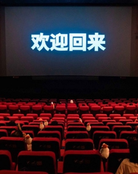 China mete al cine en la guerra comercial: Reducirá número de películas de Hollywood importadas